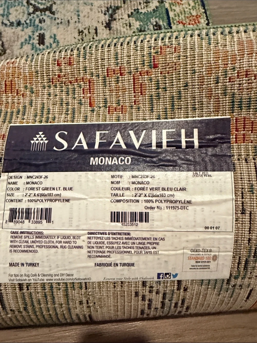 Safavieh image shows